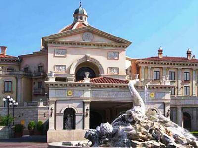 Tokyo Disneysea Hotel Miracosta Chiba Exterior foto